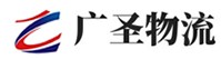 广州到火炬开发区街道办事处物流公司
